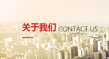 中科美大是一家什么企業(yè)？